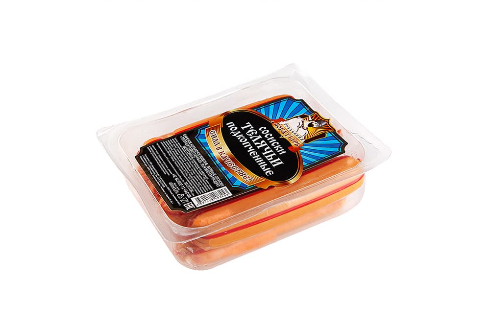 Сосиски «Телячьи подкопченные»